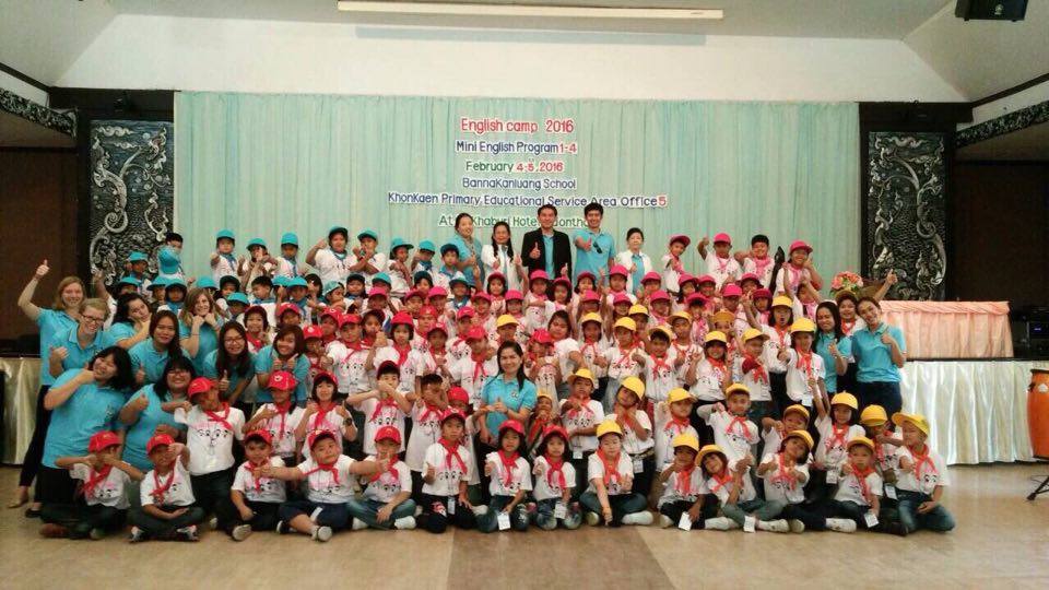 English Camp 2016