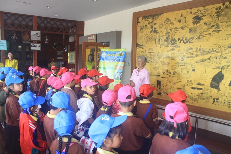 ศึกษาแหล่งเรียนรู้  FIELD TRIP ห้องเรียน MEP