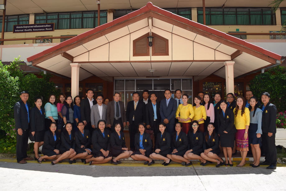 ยินดีต้อนรับรอง.ผอ.จิตติพล  โสภา ย้ายมาปฏิบัติราชการโรงเรียนบ้านนาก้านเหลือง
