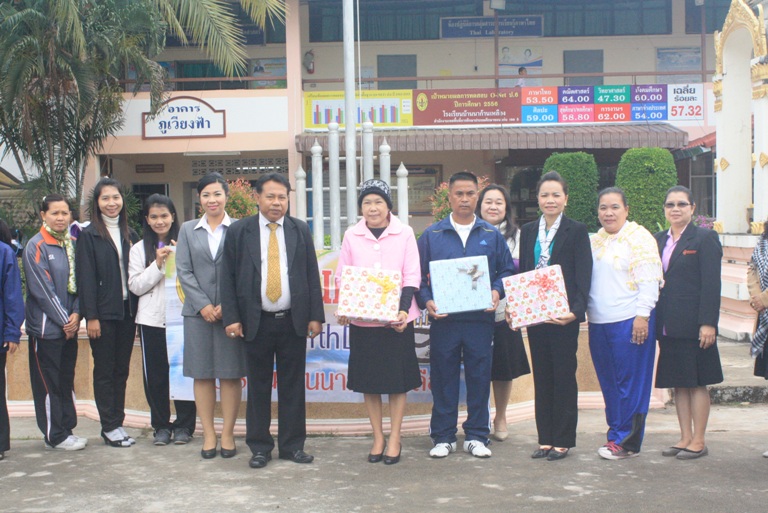 วันคล้ายวันเกิดคุณครูสุมาลี  ผานิชกุล คุณครูสมชาย  นาคเสน และคุณครูนวรัตน์ พลสาร