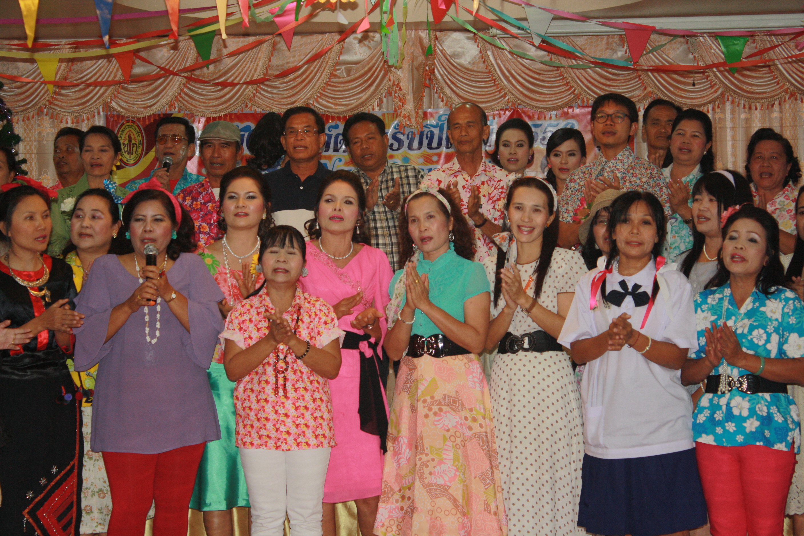 งานสังสรรค์ต้อนรับปีใหม่ 2556