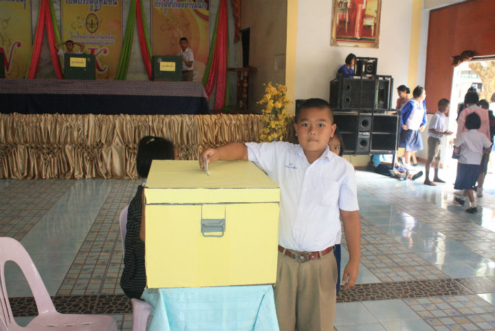 เลือกตั้งประธานนักเรียน ปีการศึกษา 2556