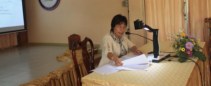 การนิเทศติดตามจากสพป.ขก.5