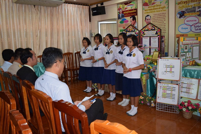 นิเทศติดตามการพัฒนาศักยภาพนักเรียน