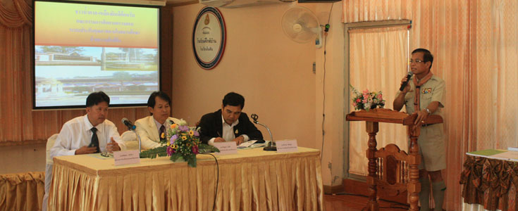 การติดตามตรวจสอบคุณภาพภายในสถานศึกษาโรงเรียนบ้านนาก้านเหลือง  