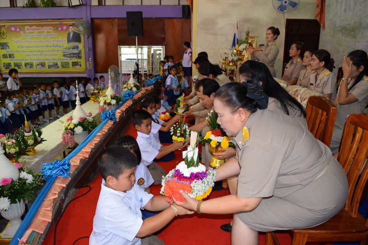 พิธีไหว้ครู ปีการศึกษา 2560