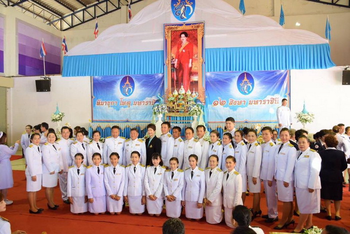 12 สิงหา มหาราชินี