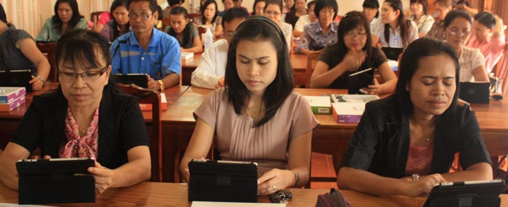 การอบรมแท็ปเล็ตผู้บริหารและคณะครูโรงเรียนบ้านนาก้านเหลือง