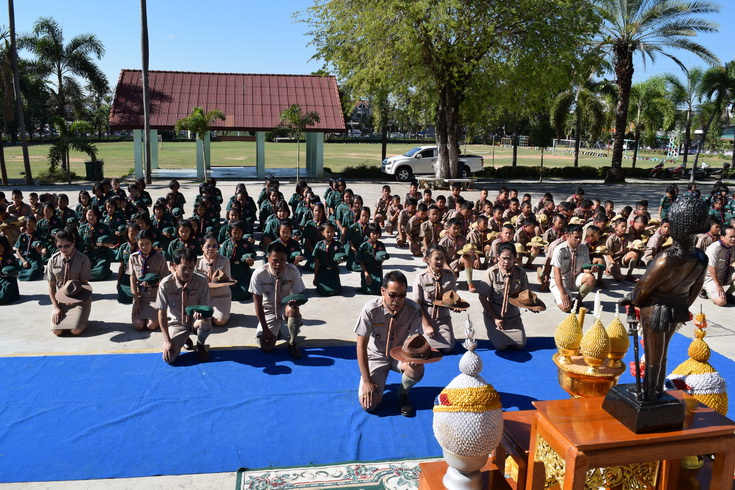 วันวชิราวุธ