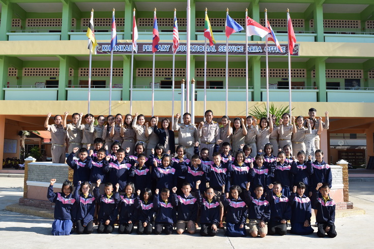 พิธีรับเสื้อสามารถ ตัวแทนนักเรียนเข้าแข่งขันในระดับชาติ งานมหกรรมความสามารถฯ ครั้งที่ 68