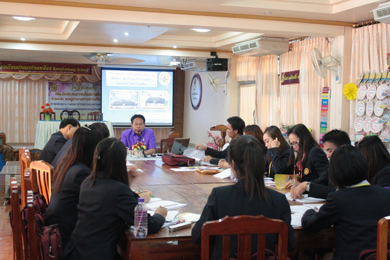 ฝึกประสบการณ์ในสถานศึกษาต้นแบบ ตำแหน่ง รองผู้อำนวยการสถานศึกษา ระยะที่ 2