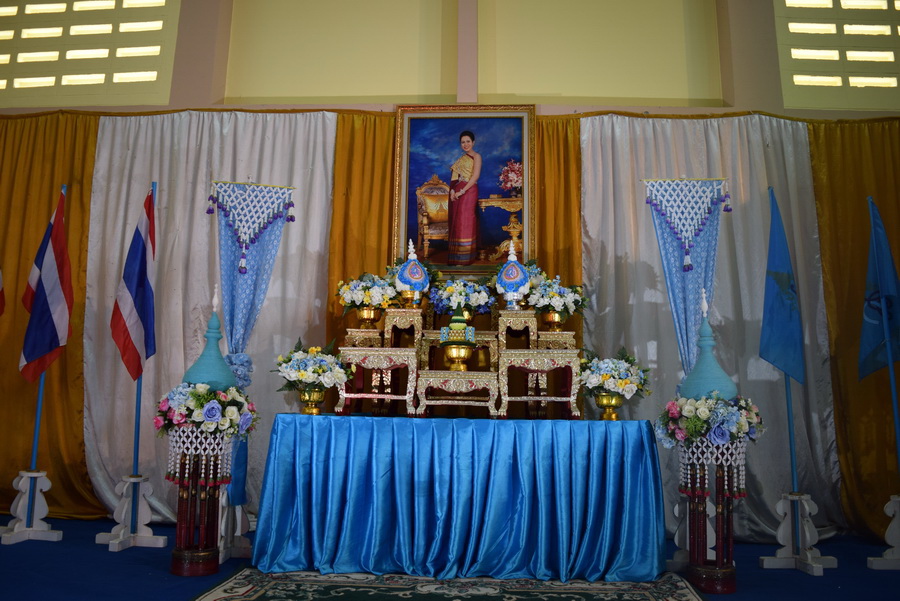 วันแม่แห่งชาติ