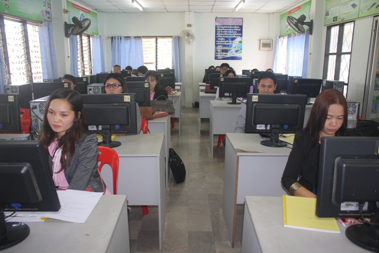 อบรมเชิงปฏิบัติการ การใช้ระบบสำนักงานอิเล็กทรอนิกส์(e-office) ระดับศูนย์เครือข่ายภูเวียง