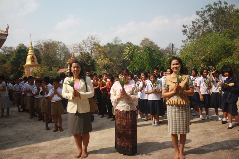 วันมาฆบูชา 