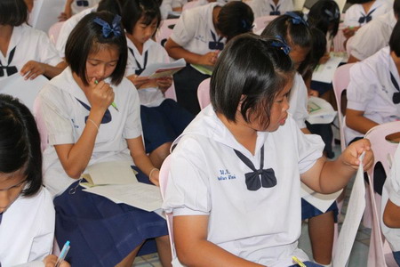 ติวเข้มก่อนสอบ O-NET ชั้นประถมศึกษาปีที่ 6