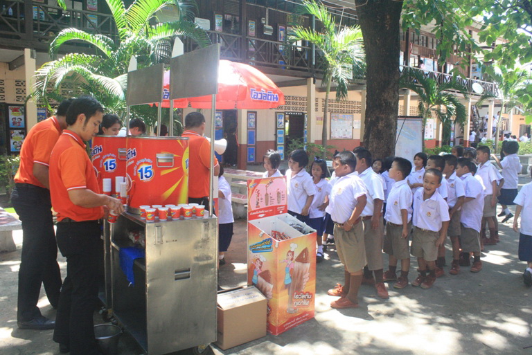 เด็กไทย สูงสมส่วน สมองดี แข็งแรง