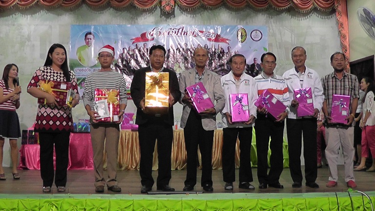 สวัสดีปีใหม่ 2558