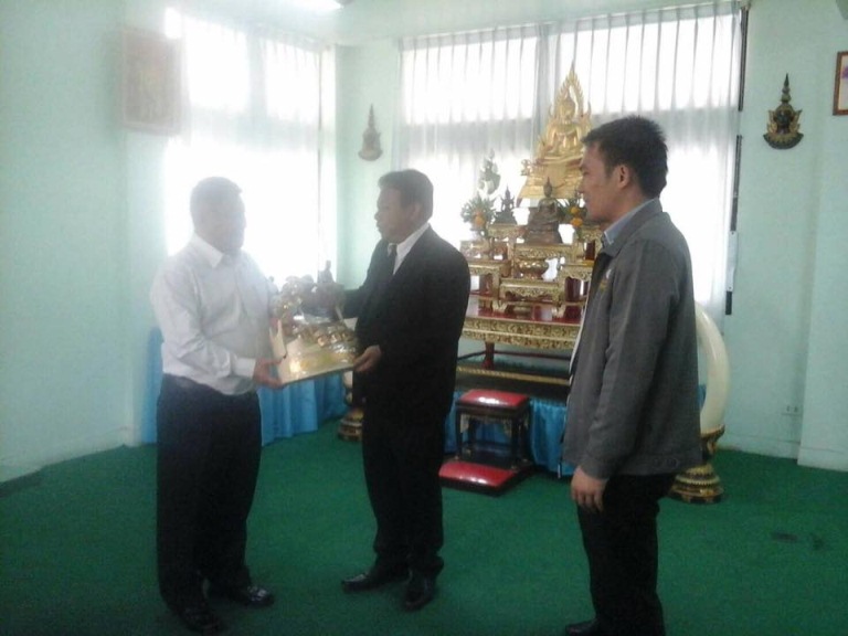 สวัสดีปีใหม่ 2560 ผู้บริหาร หน่วยงานราชการ