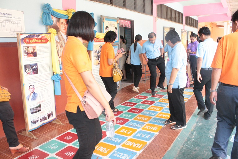 สพป.อุดรธานี เขต 3 ศึกษาดูงาน การจัดกิจกรรมการเรียนการสอน รูปแบบ BBL