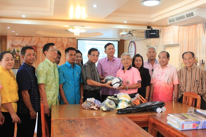 นิเทศติดตามประเมินผลโครงการOne Sport One tambon