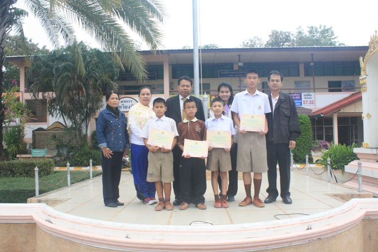 ตัวแทนการแข่งขันในระดับประเทศ งานศิลปหัตถกรรมนักเรียน ครั้งที่ 63