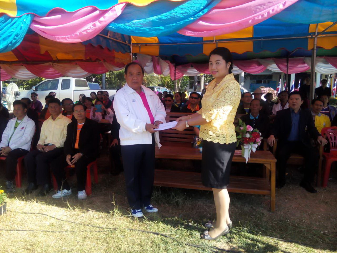 ร่วมสนับสนุนการแข่งขันกีฬา อบต.  อ.ภูเวียง อ.เวียงเก่า  อ.หนองนาคำ