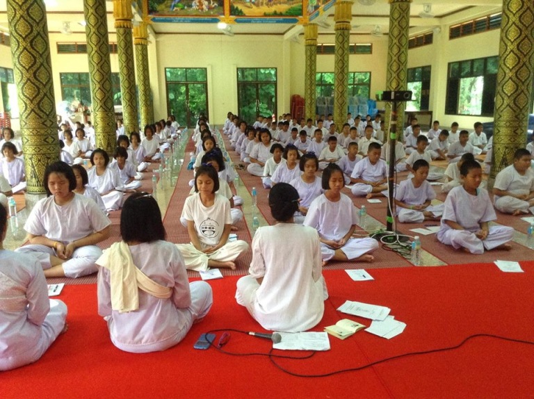 ค่ายคุณธรรมจริยธรรมนักเรียนระดับชั้นประถมศึกษาปีที่ 5 รุ่นที่ 3