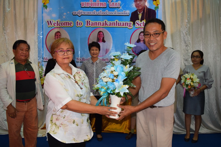 ยินดีต้อนรับบุคลากรใหม่ ปี 2561