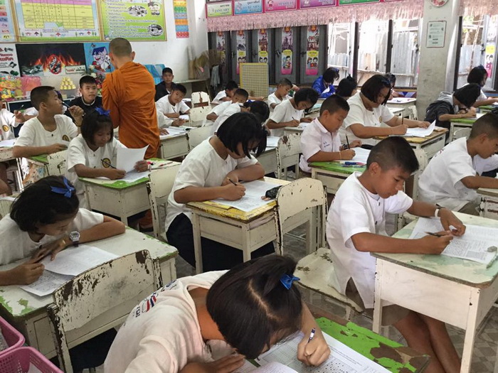 สอบพระปริยัติธรรมแผนกธรรม ประจำปี 2560