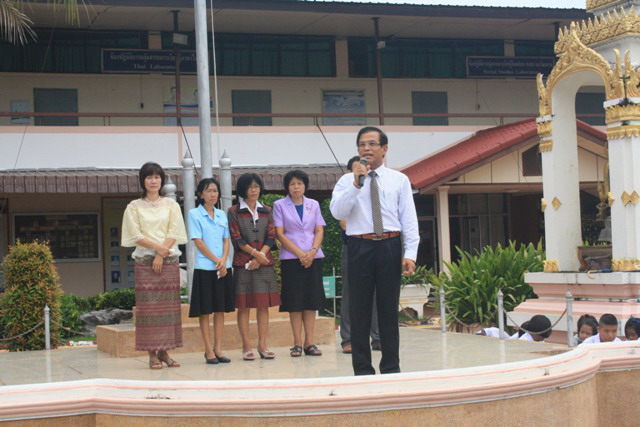 บรรยากาศครูเกษียณอำลานักเรียน